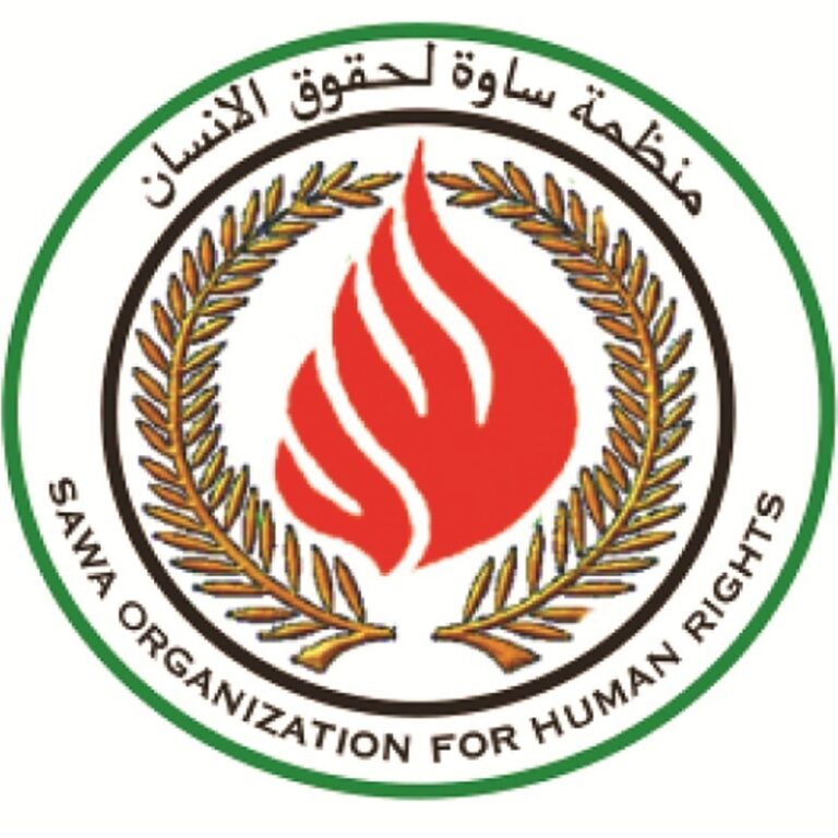 Sawa Organization for Human Rights